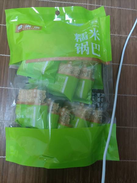 徽满香 原味糯米锅巴