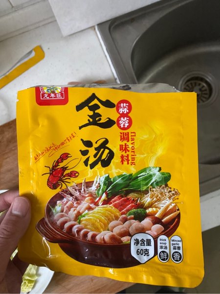 龙年旺 调味料