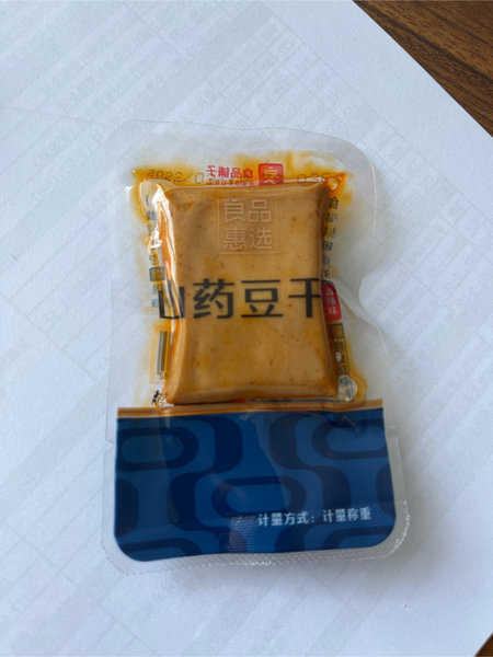 良品铺子 山药豆干