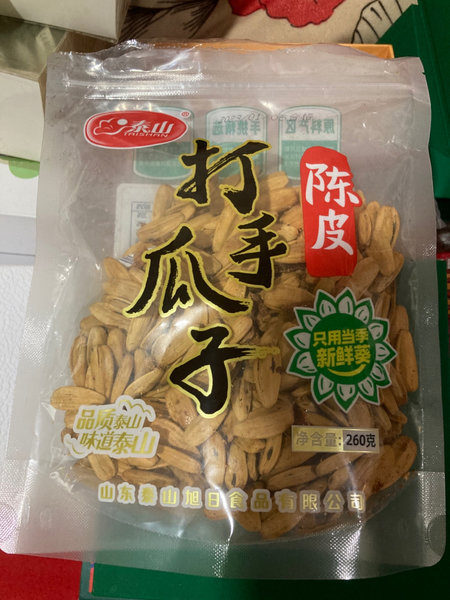 泰山 <em>260g</em>打手陈皮