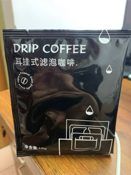 Drip coffee <em>耳</em><em>挂式</em><em>滤泡</em><em>咖啡</em>【黑<em>咖啡</em>】