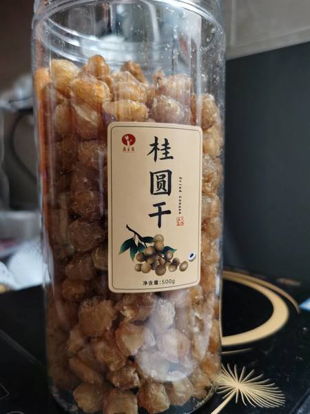 益主角 桂圆肉500G