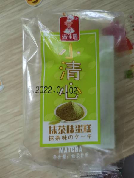 满佳惠 小清心抹茶味蛋糕