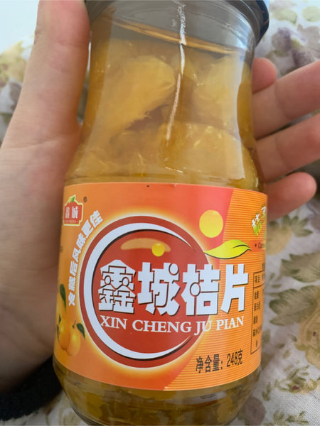 家佳乐"鑫诚" 蜂蜜桔片