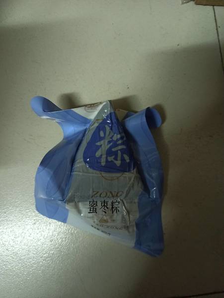 味滋源 蜜枣粽