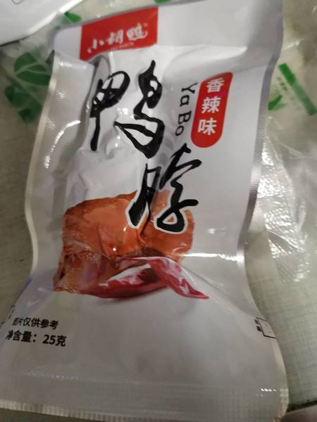 小胡鸭 商贸2元包鸭脖(香辣味)