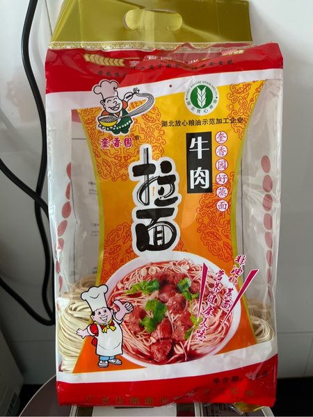 奎香园 牛肉拉面