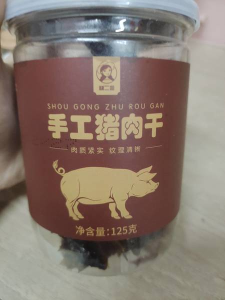 聚香轩 125克猪肉干