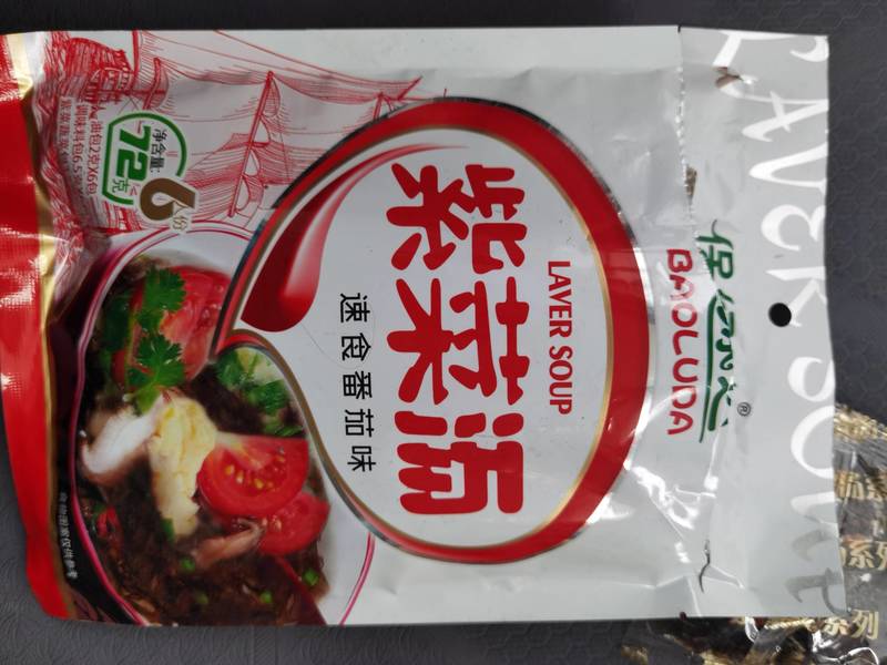 保绿达 番茄味紫菜汤