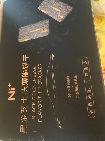 Ni+ 黑金芝士味薄脆饼干