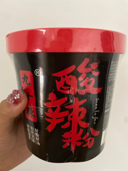 九十辣 酸辣粉