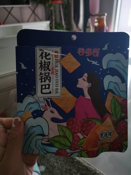 古多奇 花椒锅巴