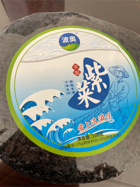 波奥 纯紫菜100g