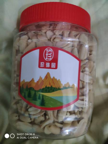 珍<em>锦园</em> 脱皮花生仁