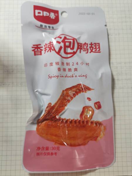 口口香 香辣泡鸭翅