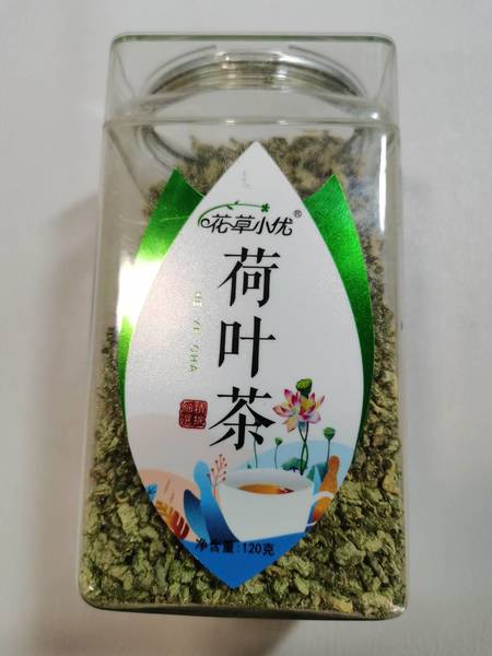 花草小优 荷叶茶