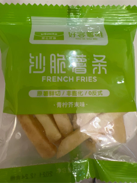 好客薯唯 薯条(青柠芥末味)