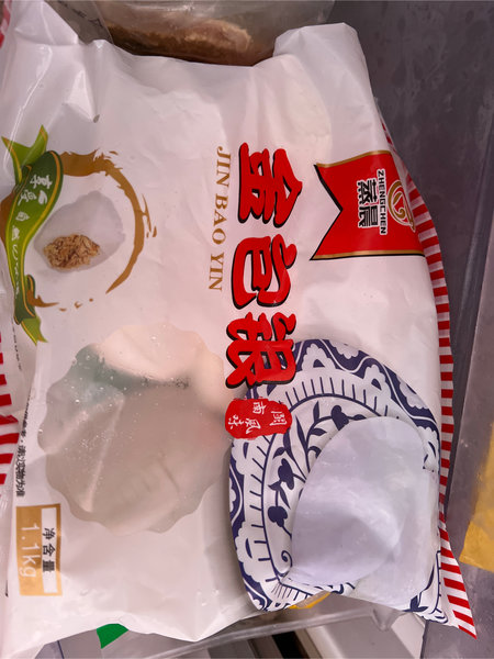 向福 金包银1.1kg