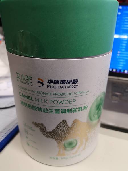 艾小驼 透明质酸益生菌调制驼乳粉300g(15g*20袋)