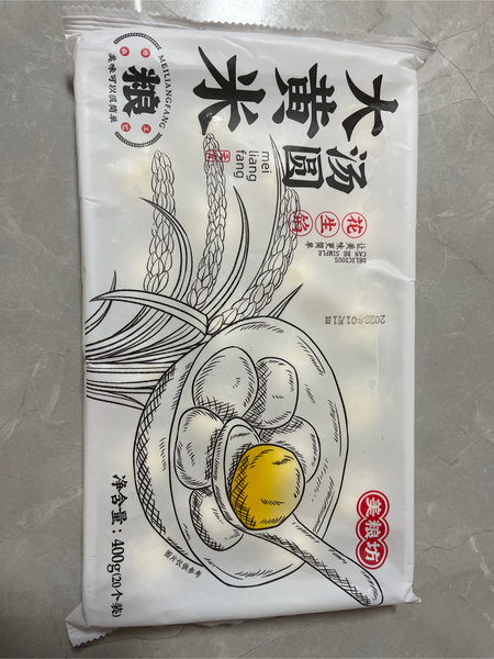 美粮坊 汤圆【花生味】