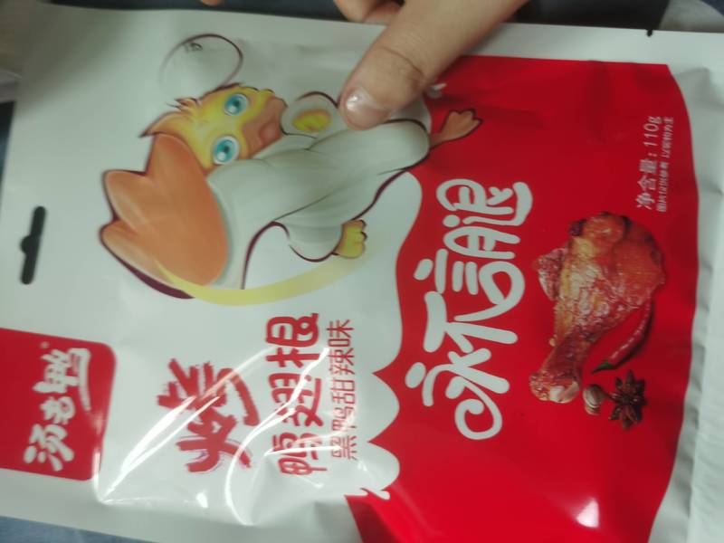 汤老鸭 110g黑鸭甜辣味鸭翅根