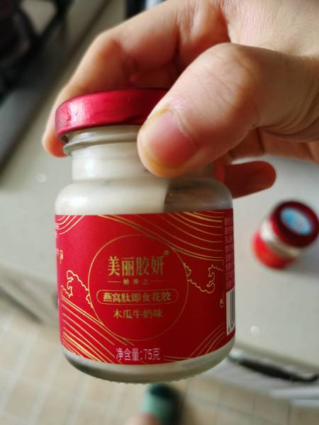 美丽胶妍 燕窝肽牛奶花胶奶冻(木瓜味)