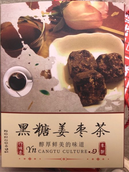 粿香村 黑糖姜枣茶ywn