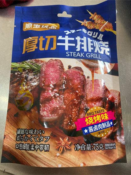 顺宝优品 厚切牛排(烧烤味)