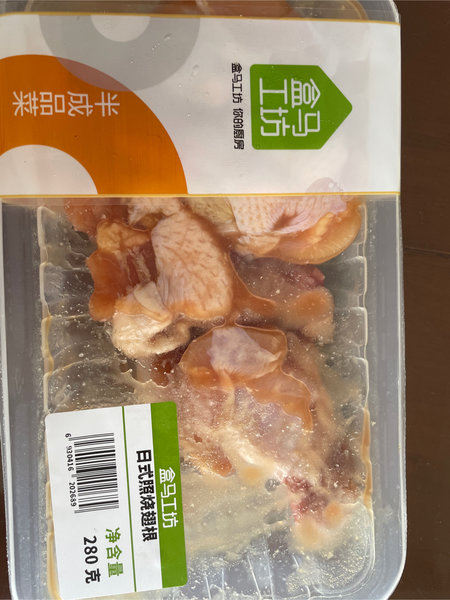 安食佳 日式照烧翅根