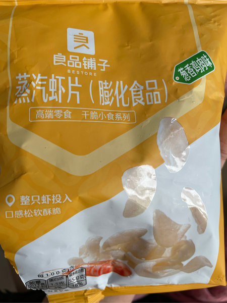 良品铺子 蒸汽虾片(葱香鸡肉味)15g