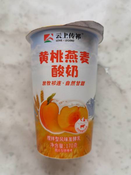 前进优品 170g黄桃燕麦酸奶