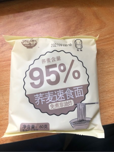 面客 95%<em>荞麦</em><em>速<em>食面</em></em>