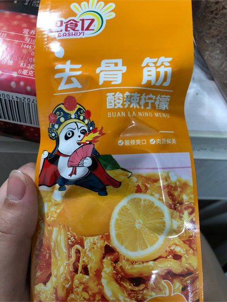 巴食亿慕丝妮 去骨筋酸辣柠檬