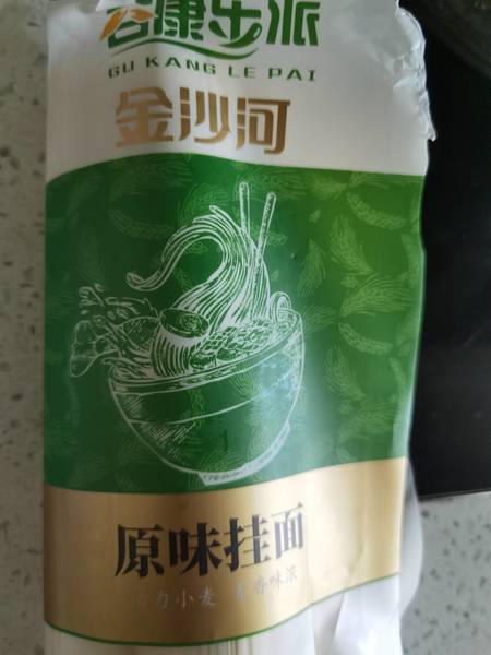 谷康乐派 金沙河原味挂面750g