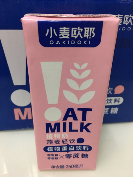 小麦欧耶 燕麦奶 一箱8盒每盒250ml