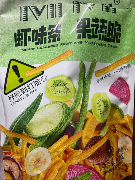 潮州市博味食品 虾味条