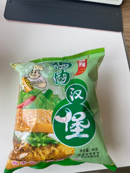 zssp 蛋皮肉松面包