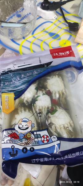 江海泽 即食腌制蟹