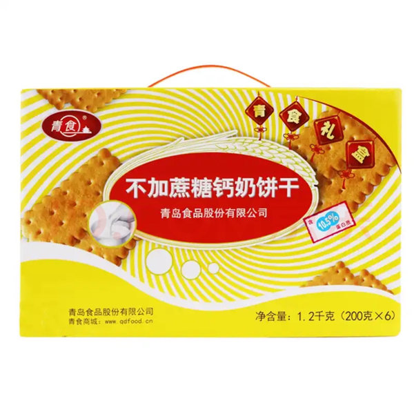 青食 不加蔗糖钙奶饼干<em>1.2</em><em>千克</em>