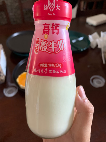 扬大 高钙酸奶