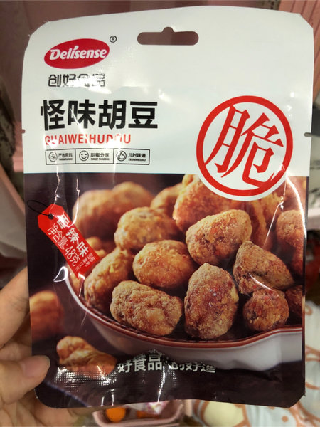 创好食品 怪味胡豆