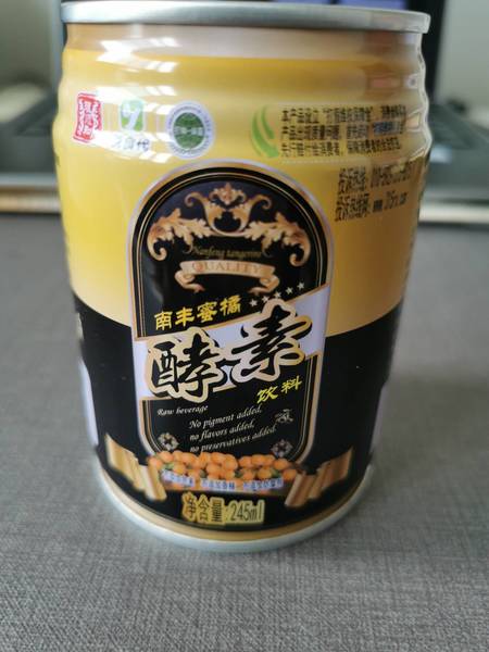 理顺和 南丰蜜橘酵素饮料