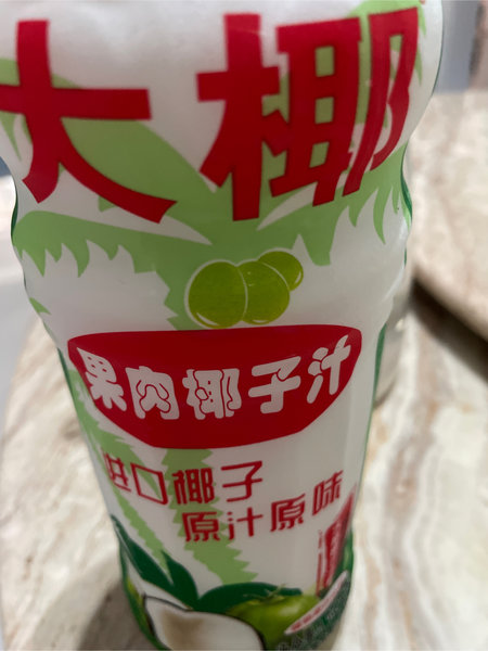 大椰 果肉椰子汁