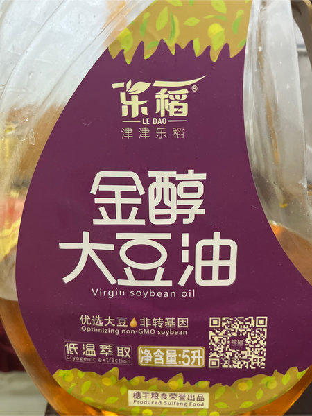 穗丰粮食 乐稻初榨大豆油