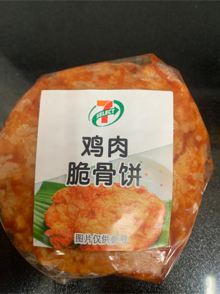 品牌未知 711 鸡肉脆骨饼