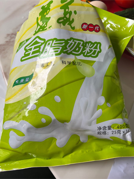 <em>遵义</em>市乳制品 <em>遵义</em>新一代全脂鲜奶粉(方)400G