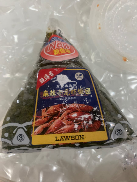 罗森 麻辣小龙虾饭团