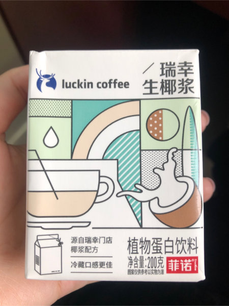 luckin coffee 瑞幸生椰浆