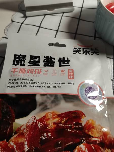 笑乐笑 手撕鸡排蜜汁味