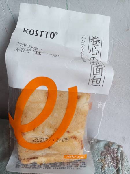 KOSTTO 卷心<em>扯</em>面包【肉松夹心】